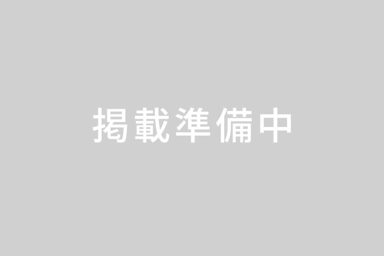 アイスホッケー部