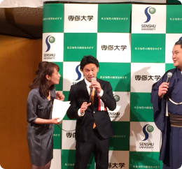 専修大学体育会OBOG連合会の活動