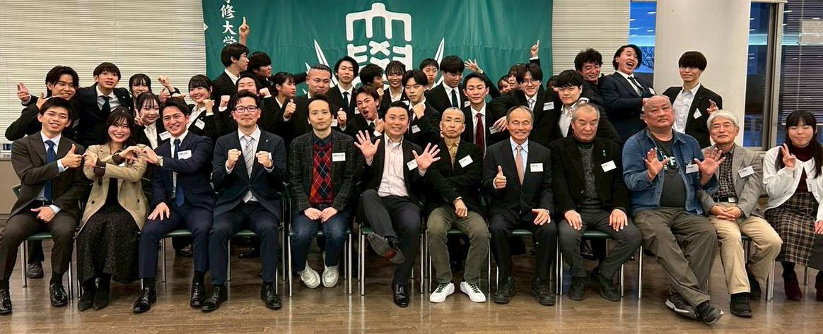 集合写真