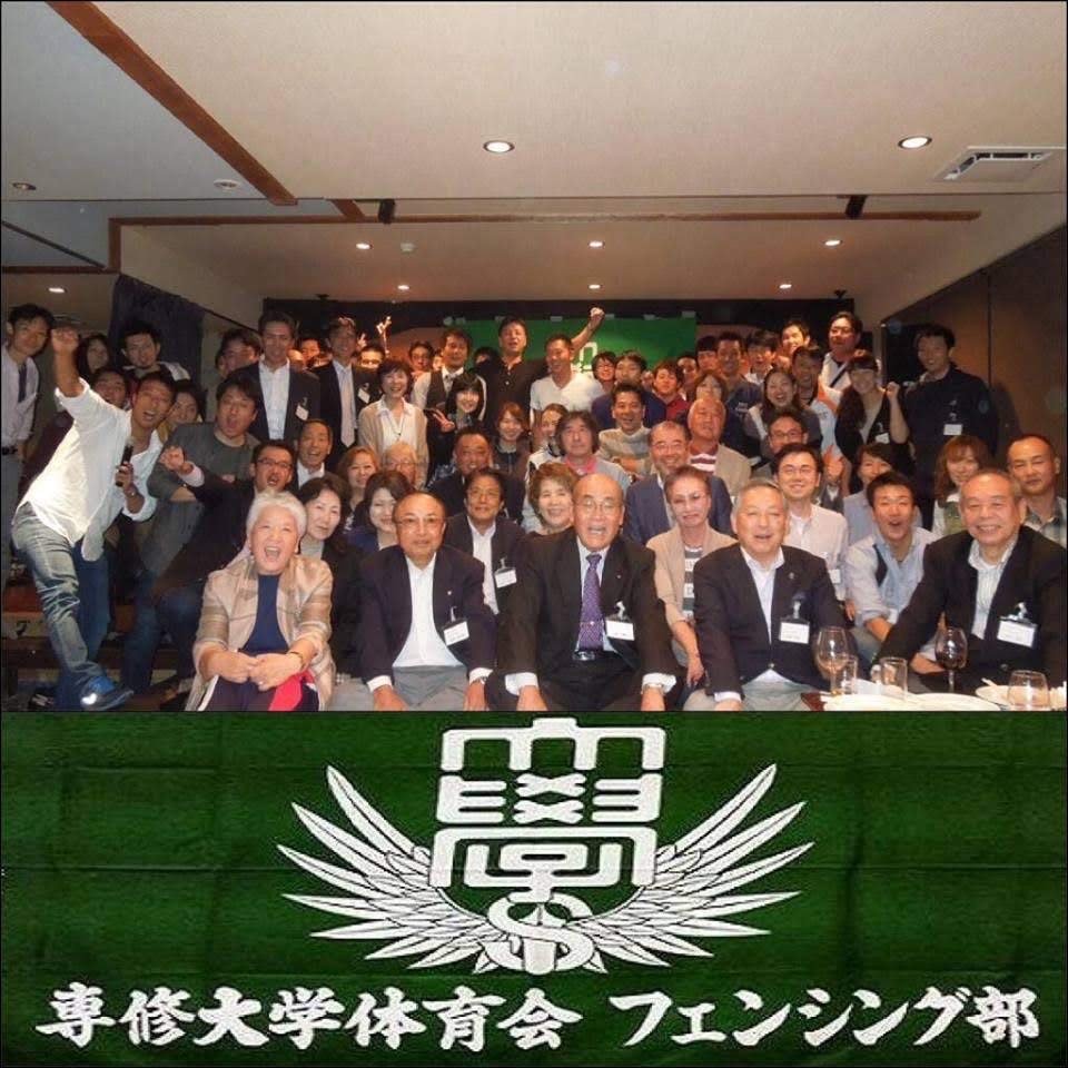 フェンシング部OB・OG会