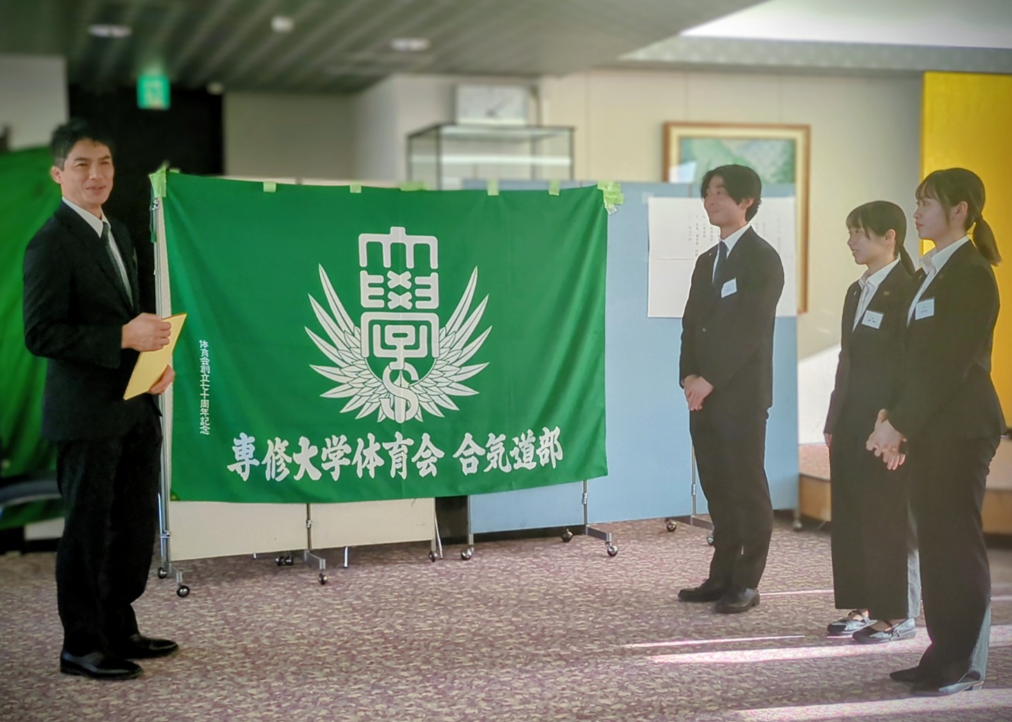 令和七年度　歓送会