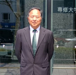 緑生会会長　笠原 鉄男