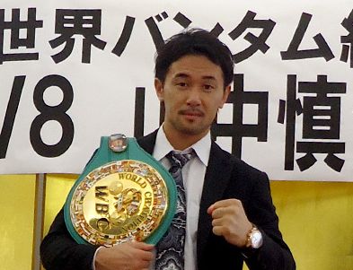 山中 慎介
