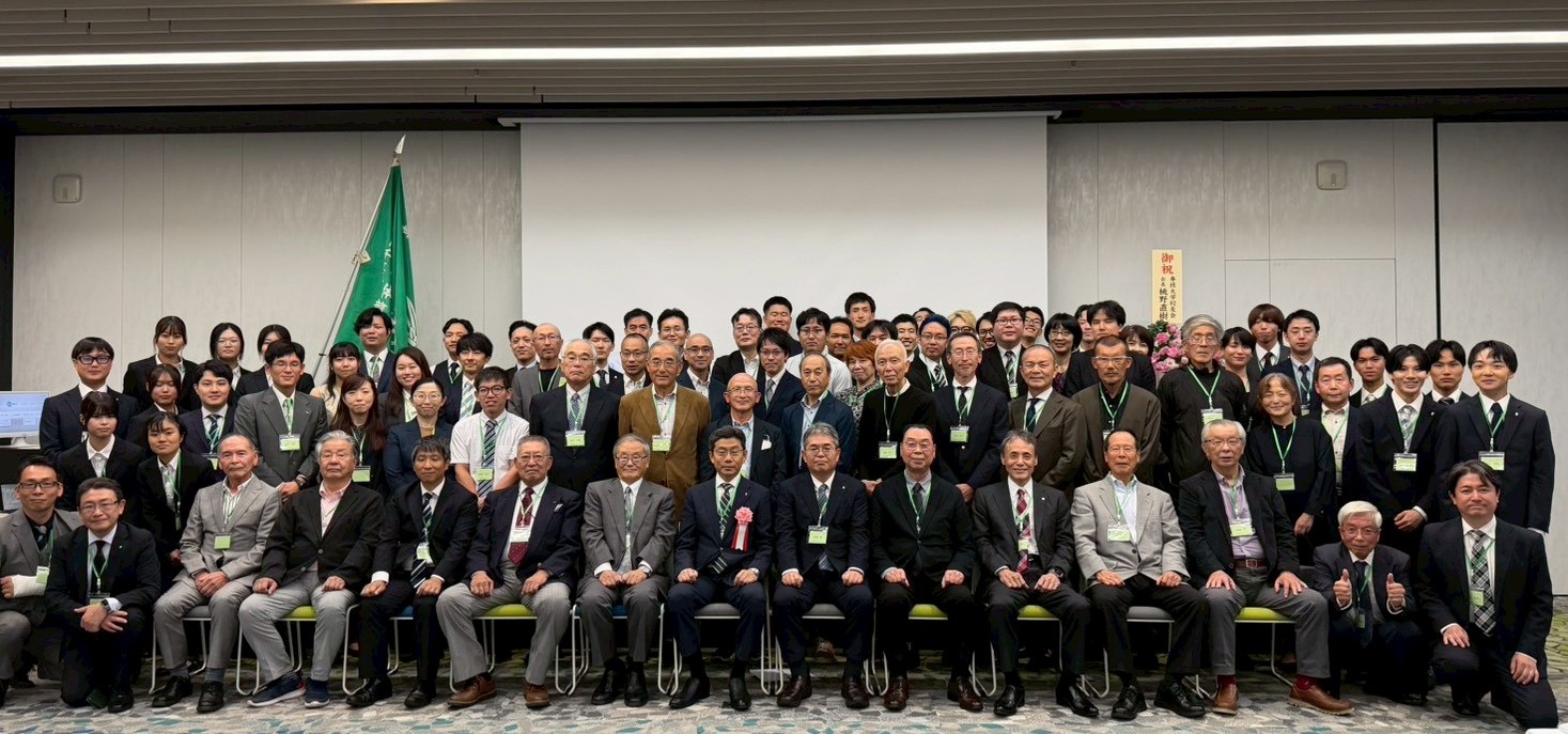 OBOG会紹介