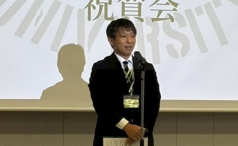 会長 前田弘毅