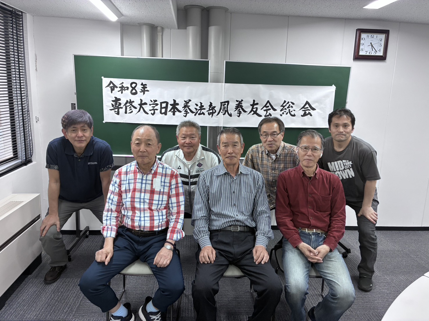 OBOG会紹介